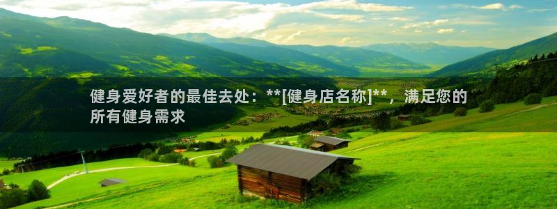 龙8国际ing