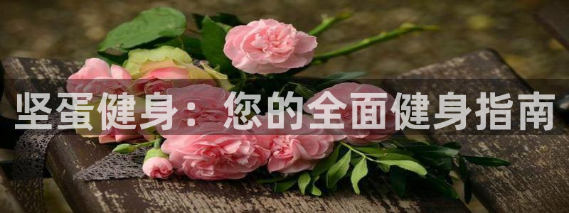 龙8国际官网-手机点此进入
