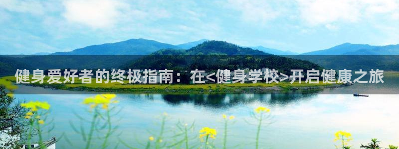 龙8国际官网版