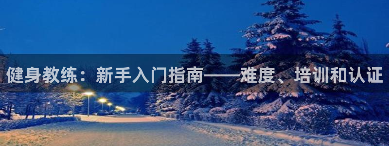 龙8官网老虎机游戏主页