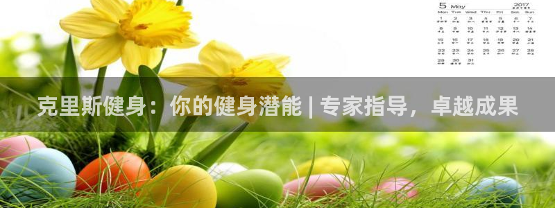 龙8国际网页版下载