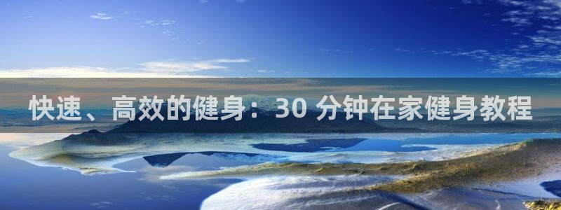 龙8国际手机官网下载安装