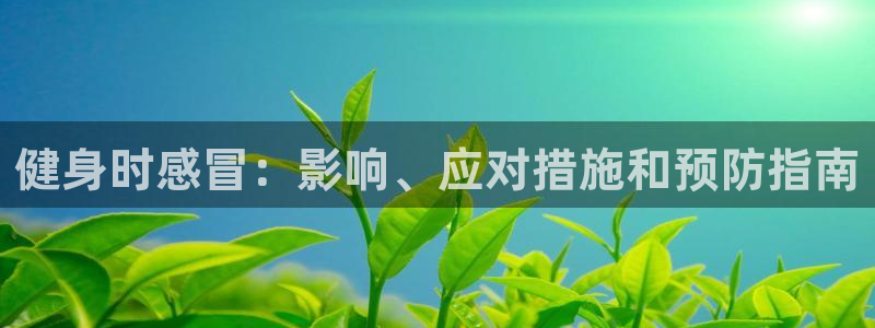 龙8国际正规吗