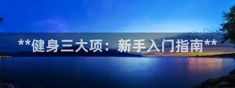 下载龙八国际