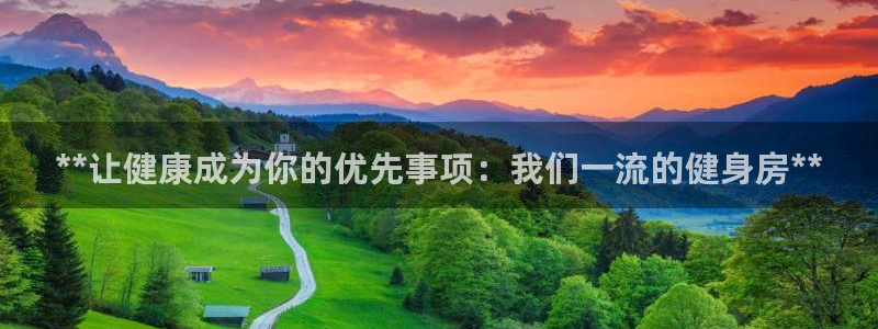 龙八国际官方网