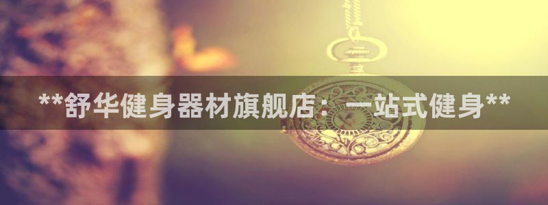 龙8国际老虎机娱乐