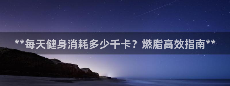 龙8国际官方网址下载
