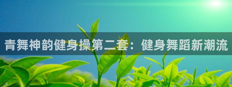 龙8国际.com