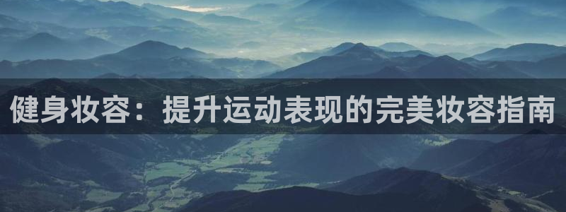 龙8国际平台提款被黑
