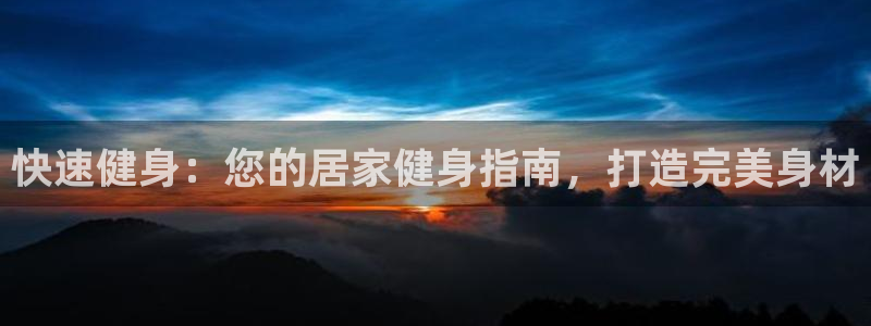 下载龙8国际