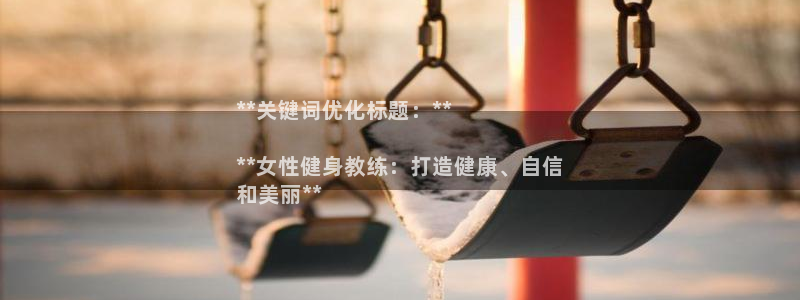 龙8国际官方网站