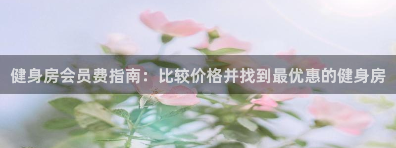 龙8国际2021官方网站pkufli5.10