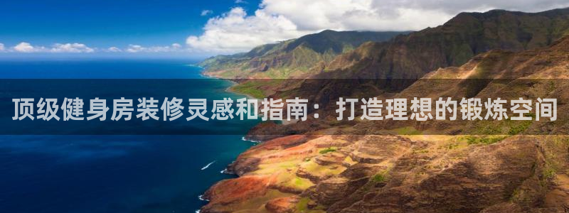 龙8国际安卓官方版fxzls-1.2.1 -安卓