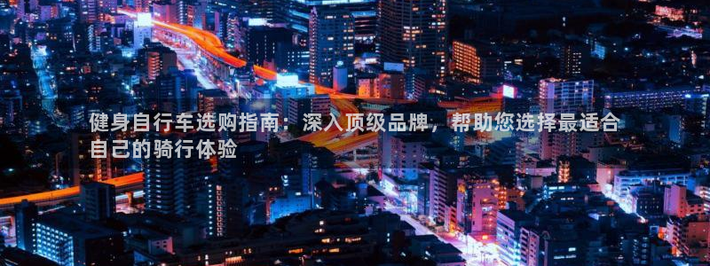 龙八国际2018最新官网