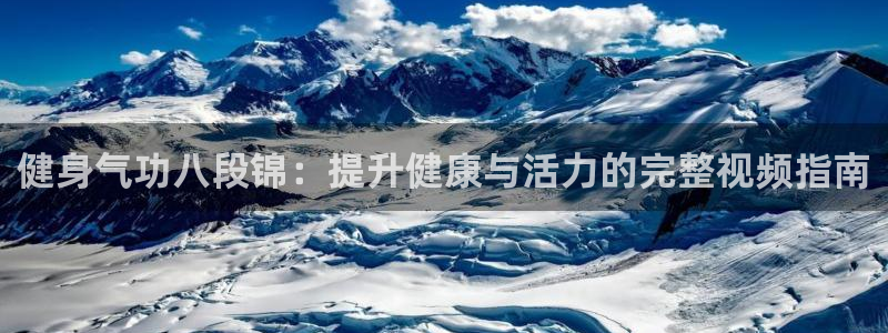 龙8国际官方网站手机版