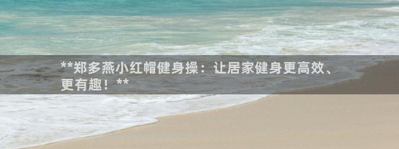 龙八国际下载链接
