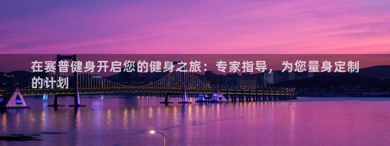 龙8国际线上
