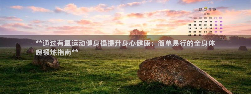 龙8游戏官方网站z