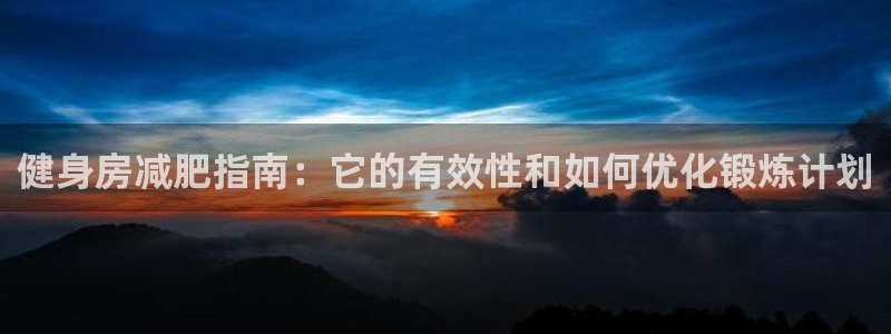 龙8国际黑钱