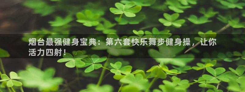 龙8国际官网手机客户端