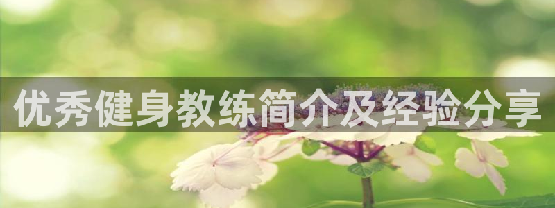 龙8国际正规吗