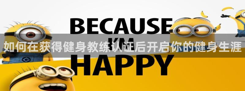龙8国际的官网