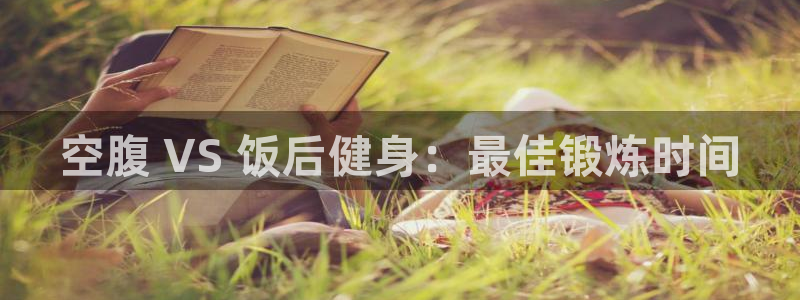 龙8国际app下载安装
