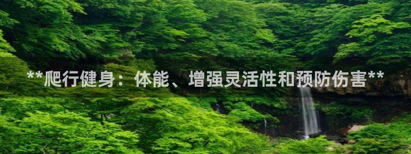 龙8游戏城网址