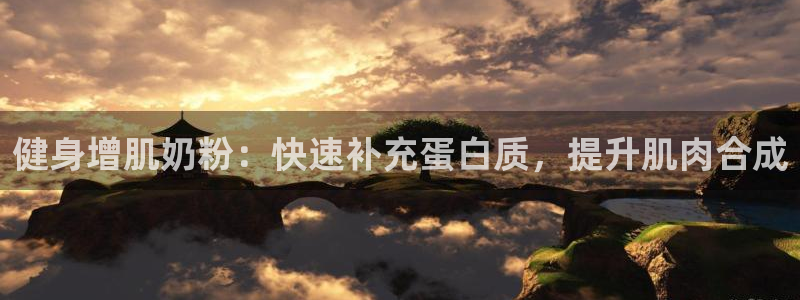 龙8国际中国