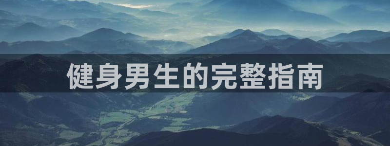龙8国际娱首页