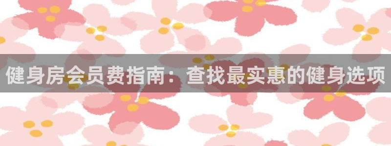 下载龙8国际