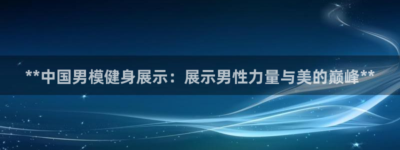 龙8国际老虎机娱乐