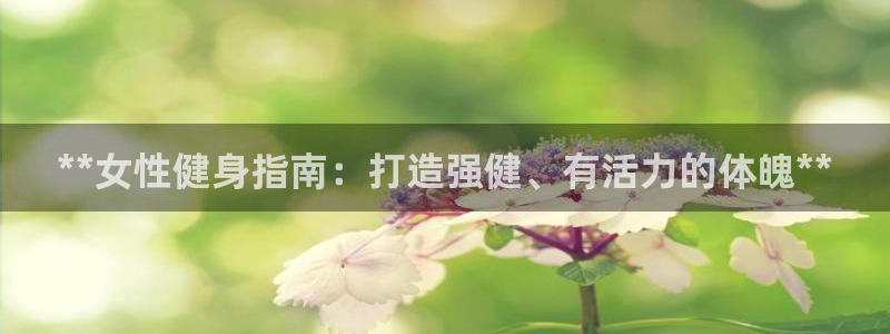 龙8国际头号玩家