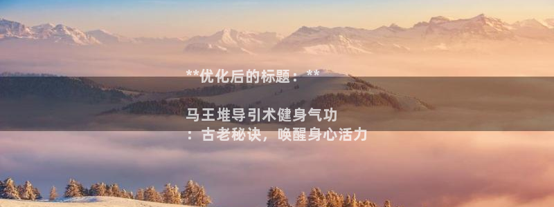 龙八国际app下载客户端