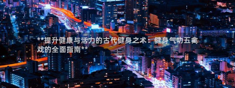 龙8国际手机网页版