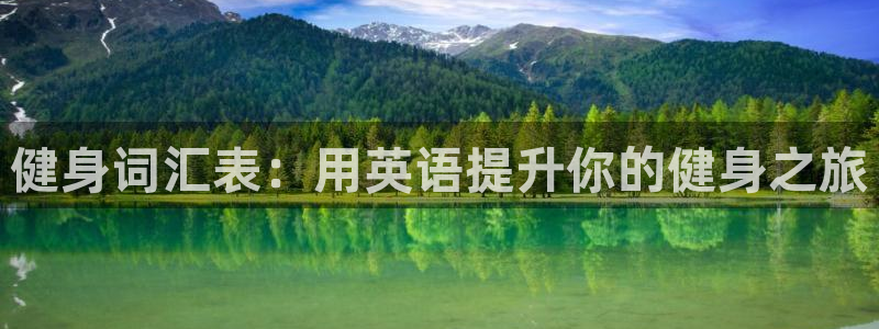 龙8国际ing