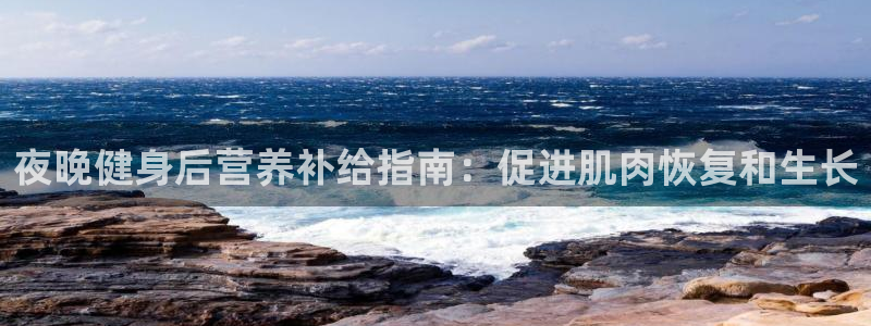 龙八国际app下载客户端
