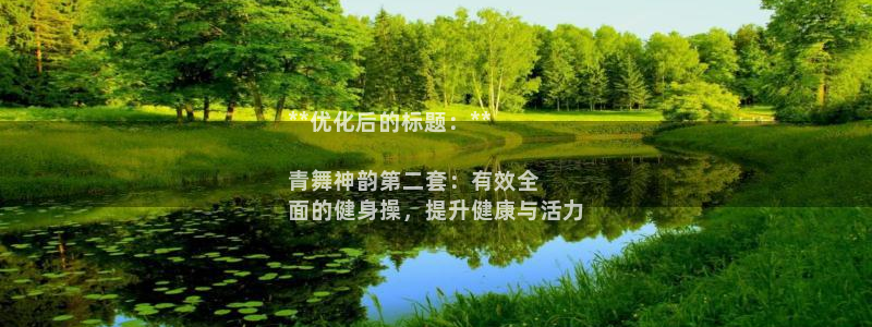 龙8国际ing
