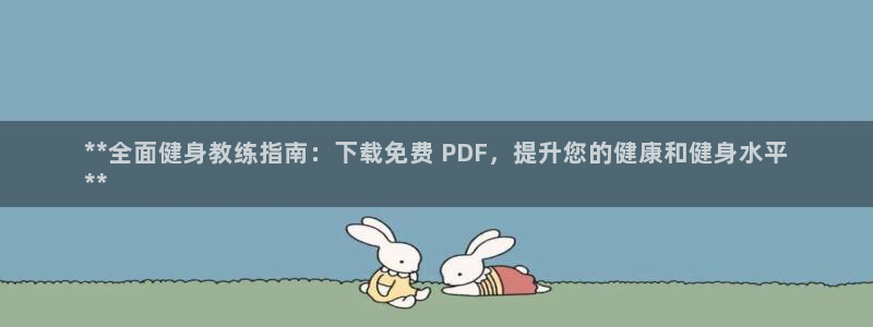 龙8国际是不是黑台子