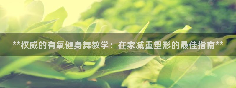龙8国际怎么进不去了