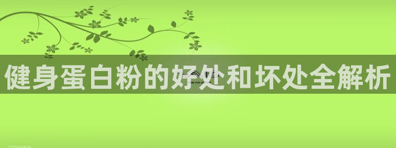 龙8国际pt官方网址