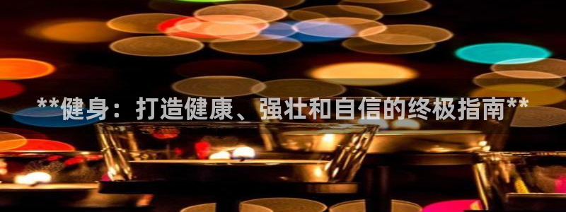 龙8国际网址是什么