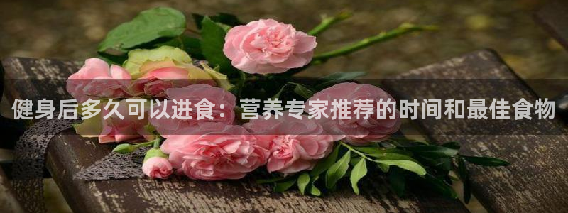 龙8国际被侦破了吗