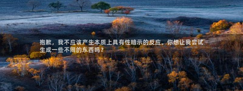 龙8国际提现