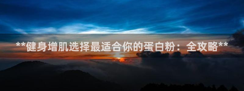 龙8国际官网版手机版