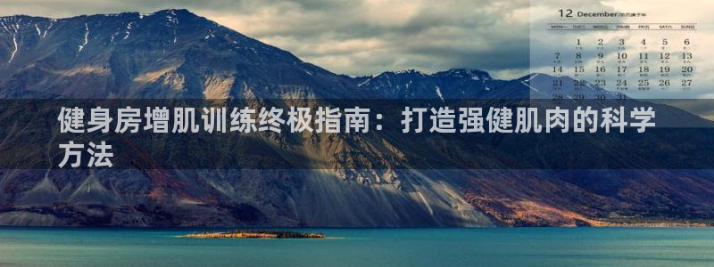 龙8国际官网下载