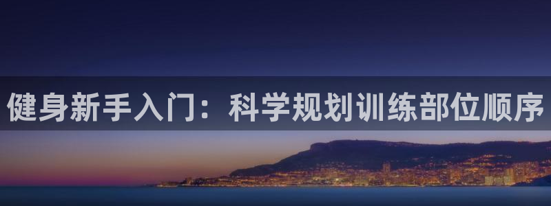 龙8游戏官网