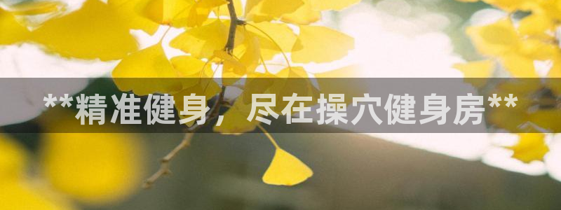 龙8国际官方网站手机版下载