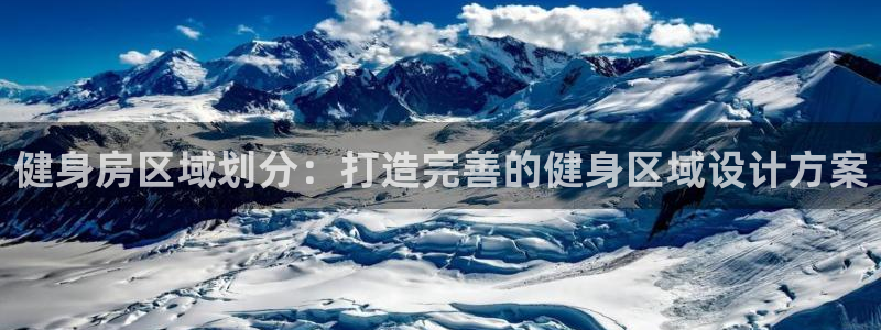 龙8国际官网 点此进入游戏