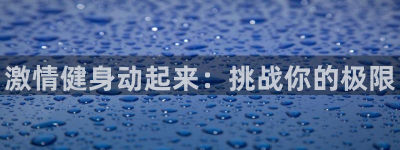 龙8游戏官方网站s
